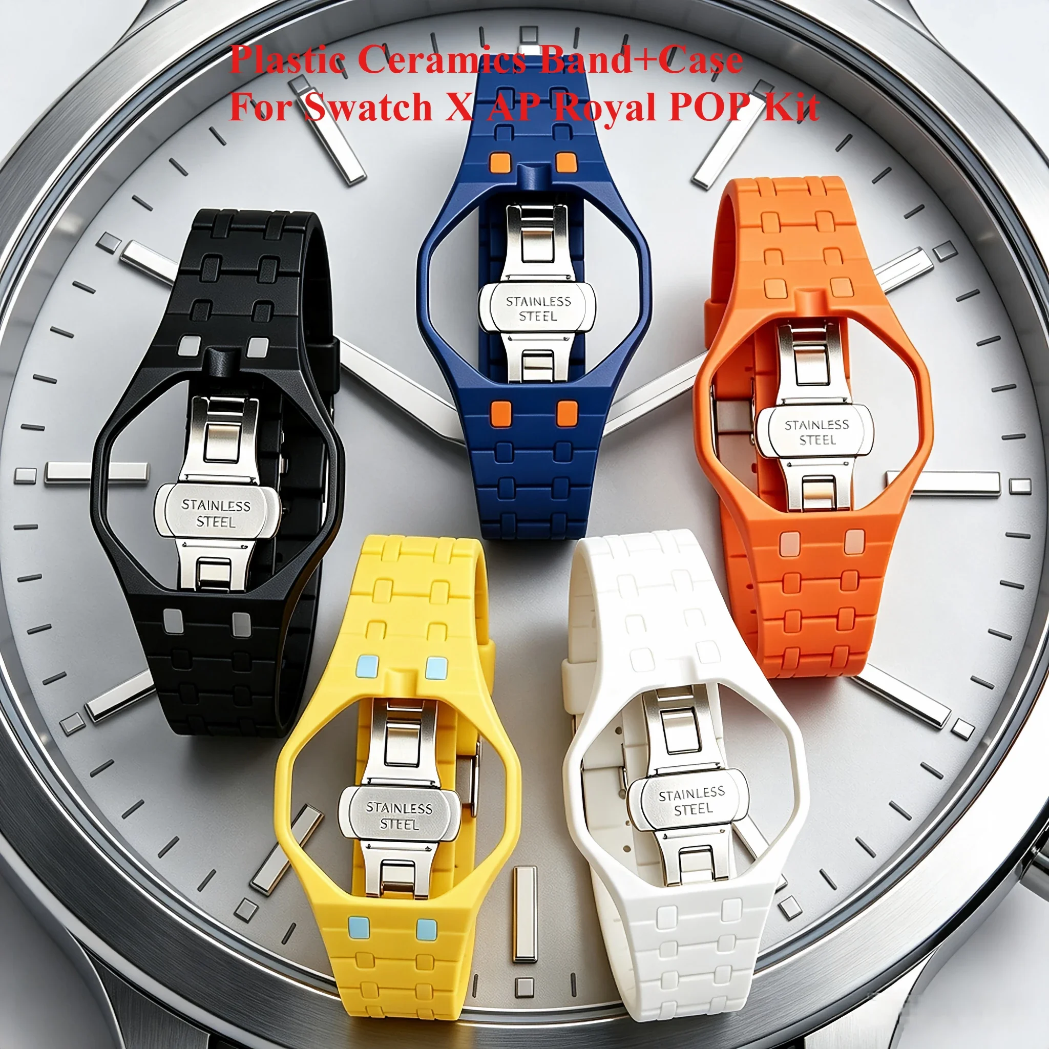 Luxury Watch Strap - Kit di modifica di lusso per