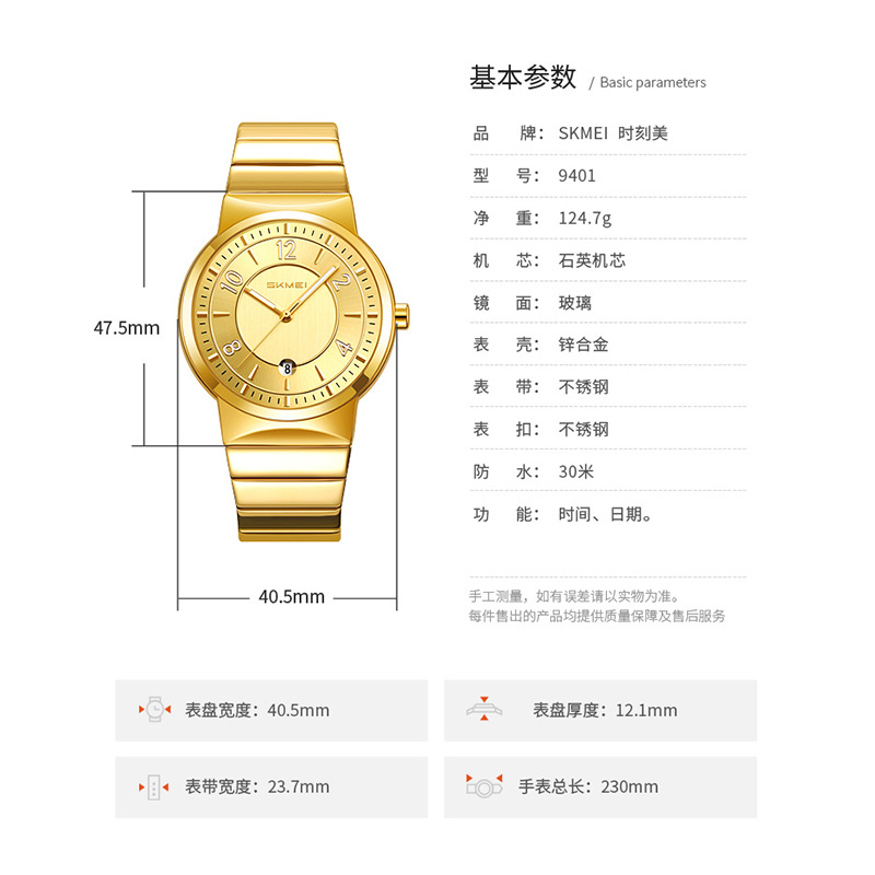Orologio da Polso da Uomo di L - Luxury Watch For Men recensione e prezzo