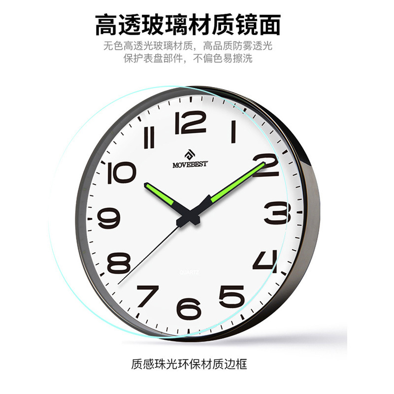 Orologio da Parete Luminoso Mi - Luxury Watch Wall Clock recensione e prezzo