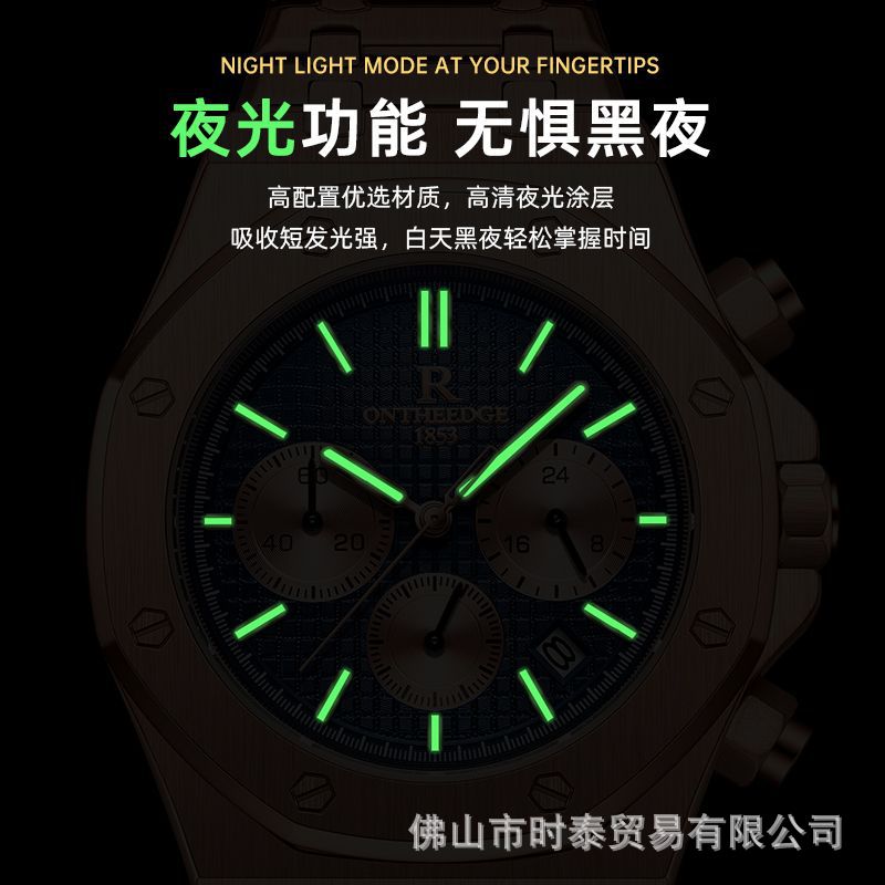 Orologio da uomo multifunzione - Luxury Watch Green Dial recensione e prezzo